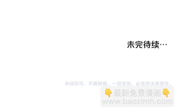 第37话 涨知识了~168