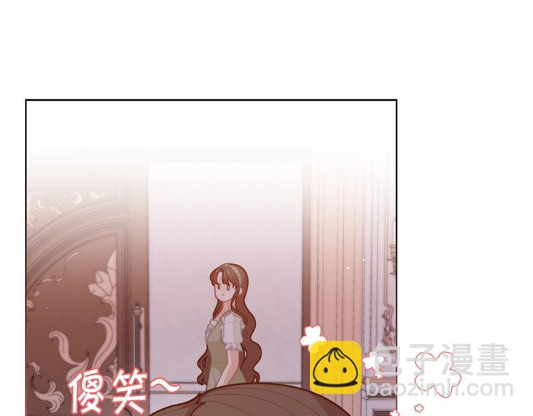 第37话 涨知识了~17