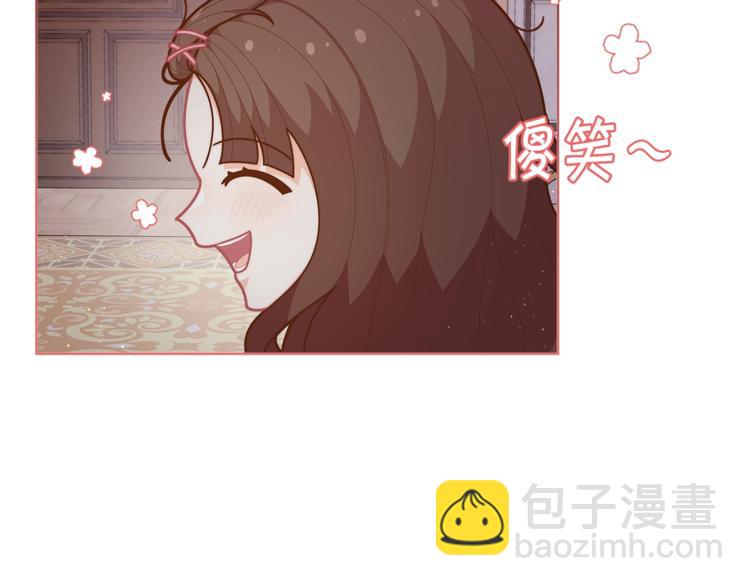 第37话 涨知识了~18