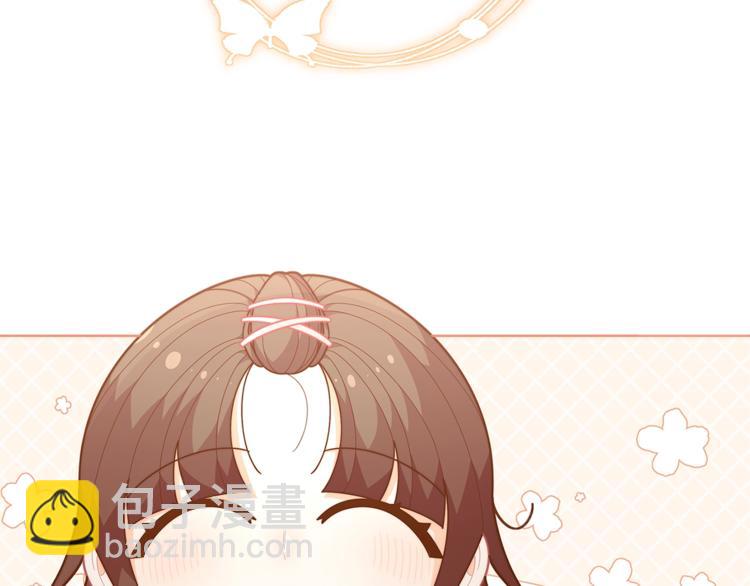 第37话 涨知识了~22
