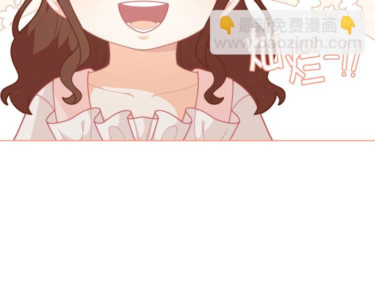 第37话 涨知识了~23