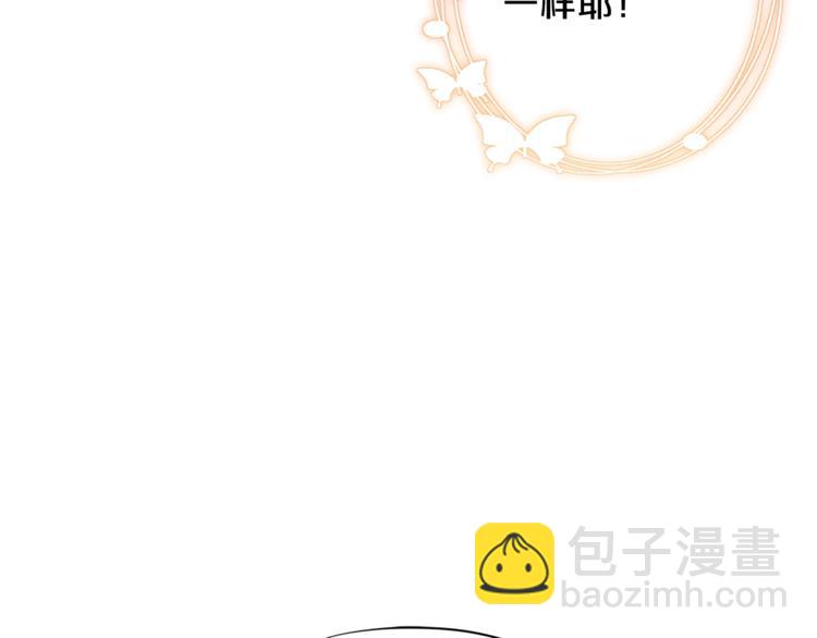 第37话 涨知识了~28