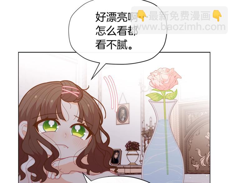 第37话 涨知识了~29