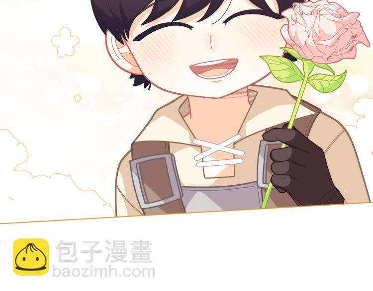 第37话 涨知识了~32