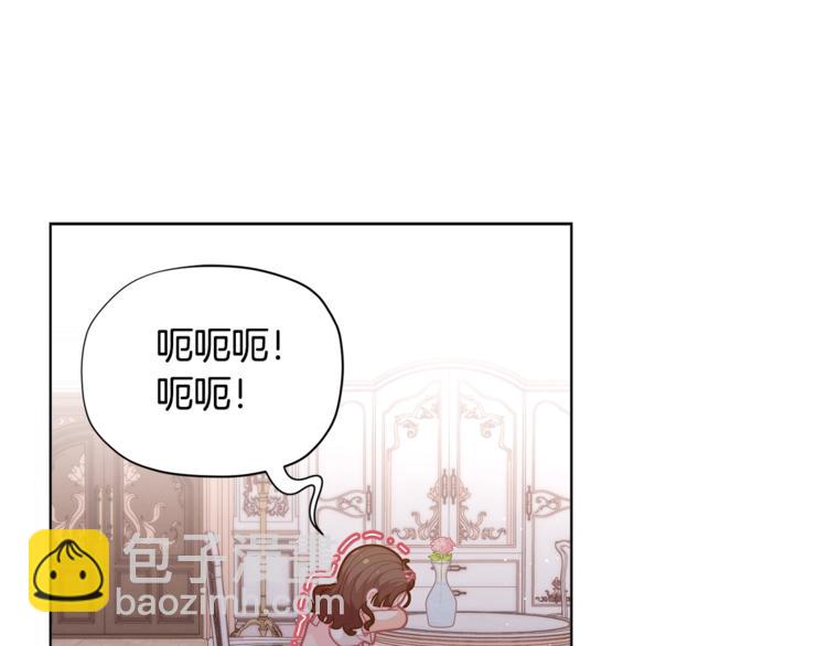 第37话 涨知识了~34