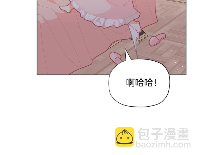 第37话 涨知识了~37
