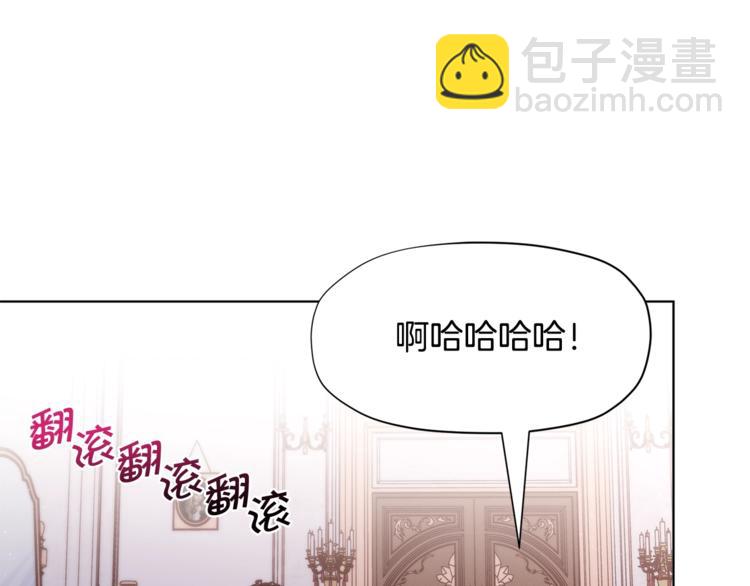 第37话 涨知识了~38