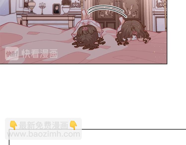 第37话 涨知识了~39