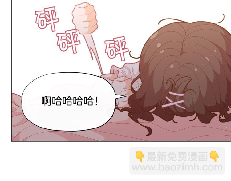 第37话 涨知识了~40