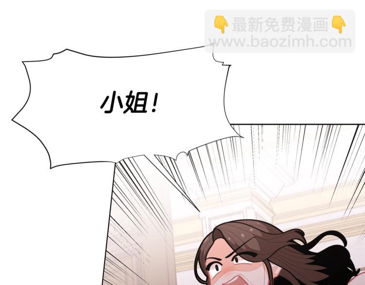 第37话 涨知识了~42