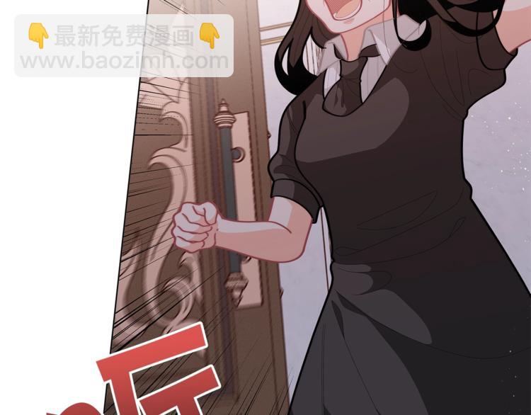 第37话 涨知识了~43