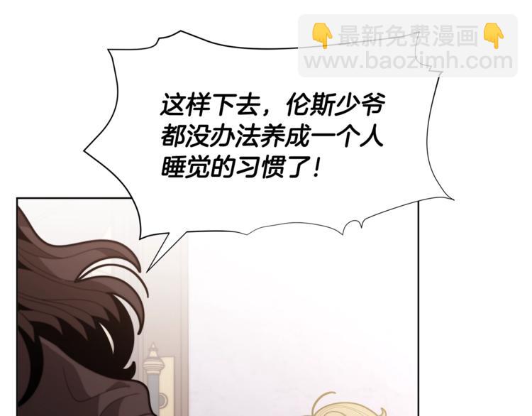 第37话 涨知识了~58