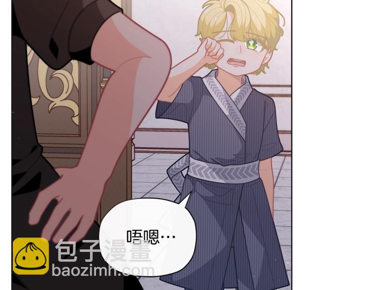 第37话 涨知识了~59