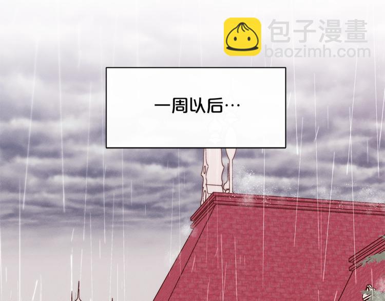 第37话 涨知识了~63