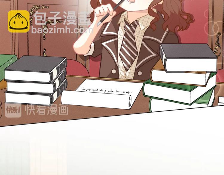 第37话 涨知识了~69