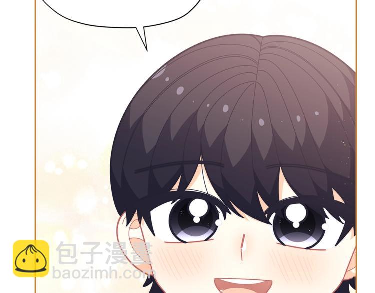 第37话 涨知识了~7