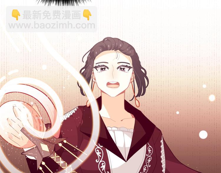 第37话 涨知识了~77