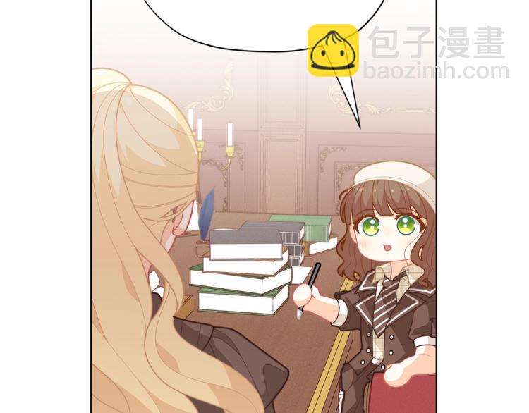 第37话 涨知识了~81