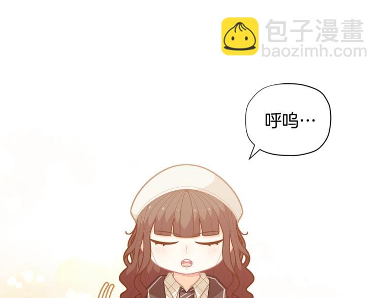 第37话 涨知识了~84