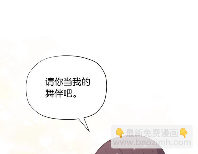 第37话 涨知识了~9