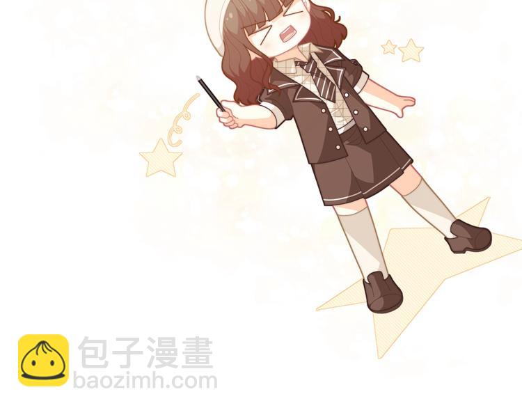 第37话 涨知识了~92