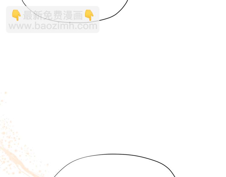 第37话 涨知识了~97
