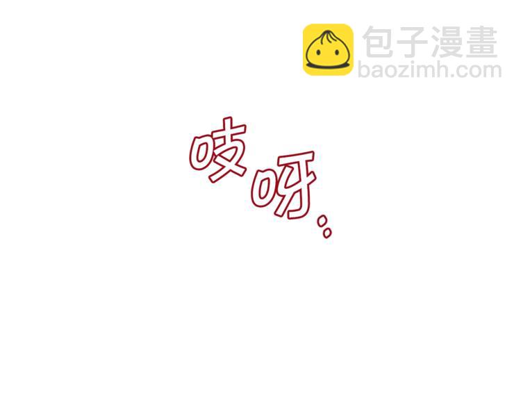 第38话 兔耳弟弟超可爱118