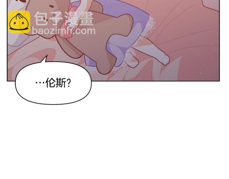 第38话 兔耳弟弟超可爱122