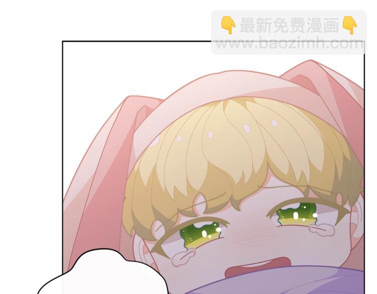 第38话 兔耳弟弟超可爱126