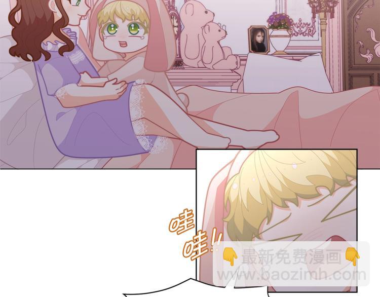 第38话 兔耳弟弟超可爱129