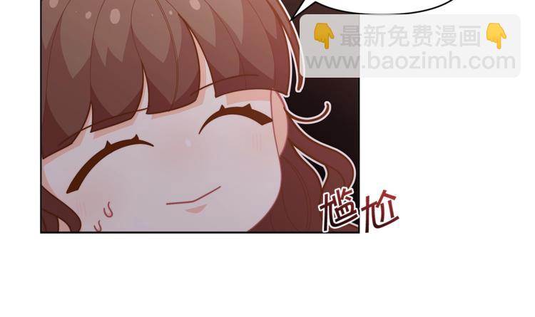 第38话 兔耳弟弟超可爱131