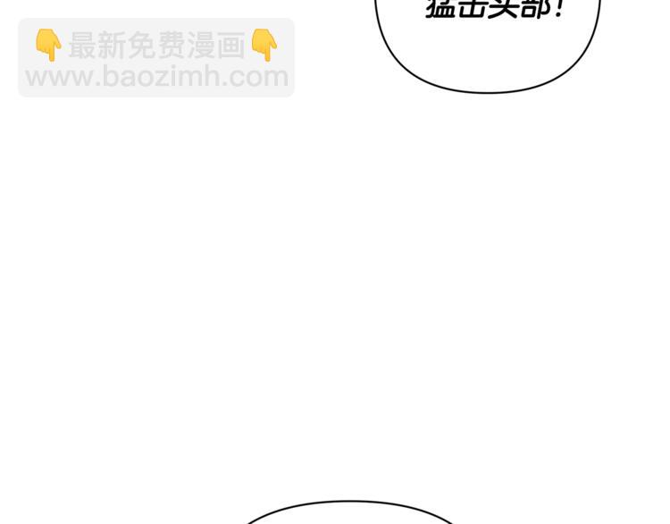 第38话 兔耳弟弟超可爱140