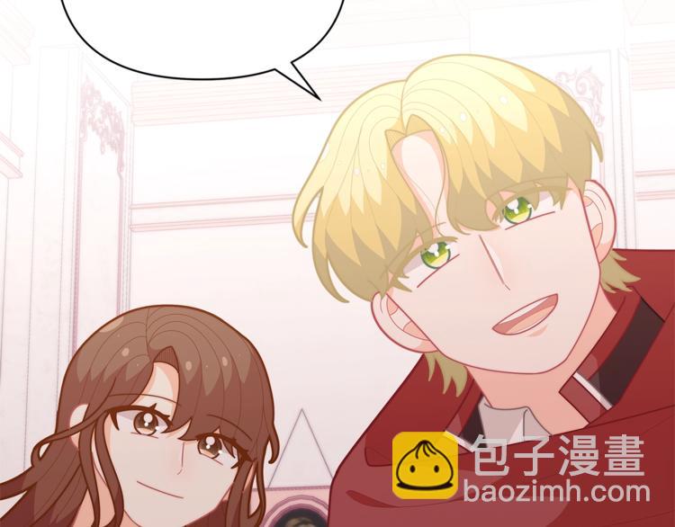 第38话 兔耳弟弟超可爱147