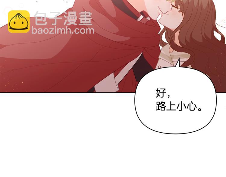 第38话 兔耳弟弟超可爱160