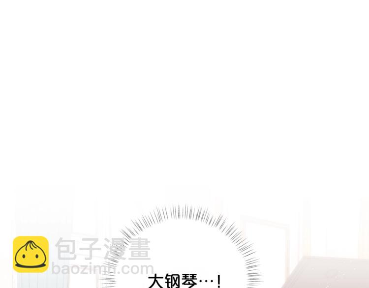 第38话 兔耳弟弟超可爱167