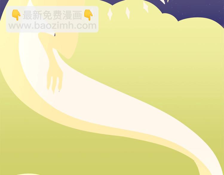 第38话 兔耳弟弟超可爱23
