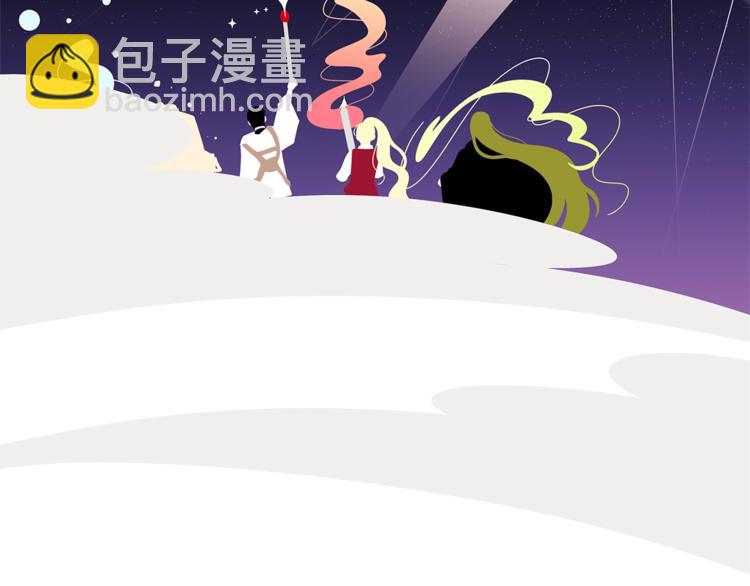 第38话 兔耳弟弟超可爱31