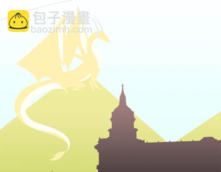 第38话 兔耳弟弟超可爱33