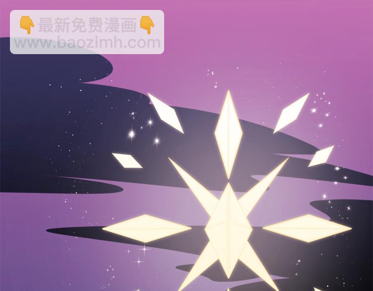第38话 兔耳弟弟超可爱5