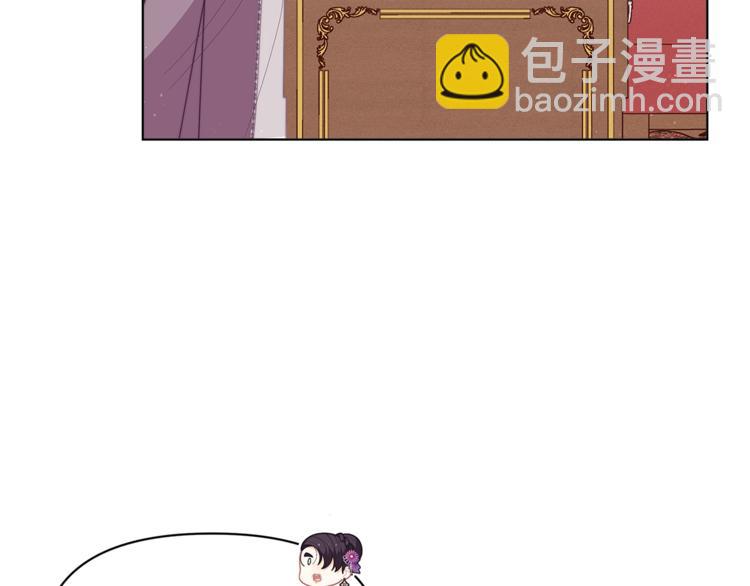 第38话 兔耳弟弟超可爱55
