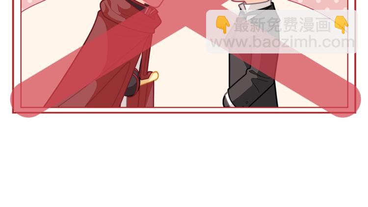 第38话 兔耳弟弟超可爱64