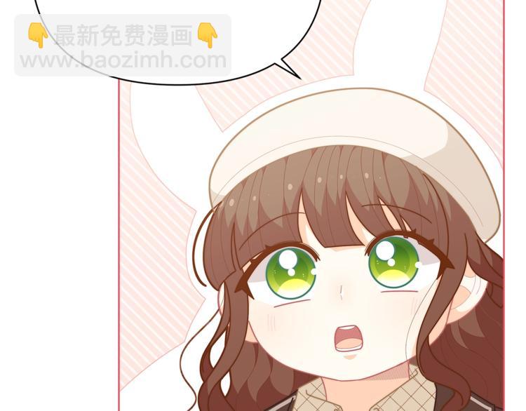 第38话 兔耳弟弟超可爱70