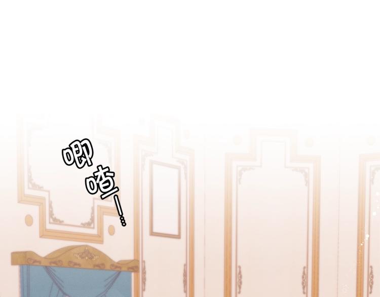 第39话 钢琴课0