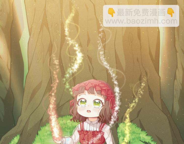 第39话 钢琴课10