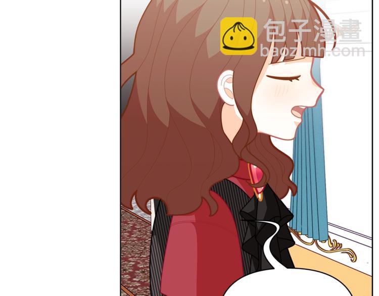 第39话 钢琴课118