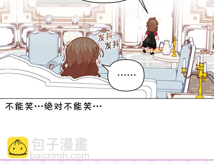 第39话 钢琴课125