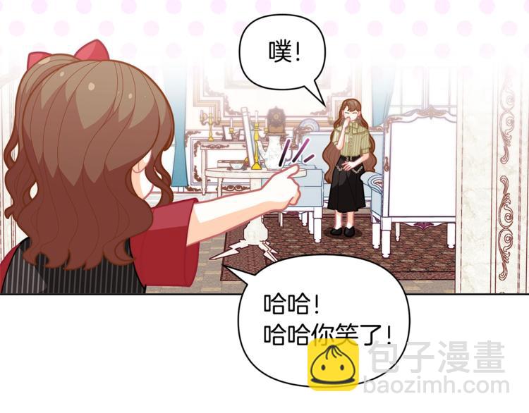 第39话 钢琴课126