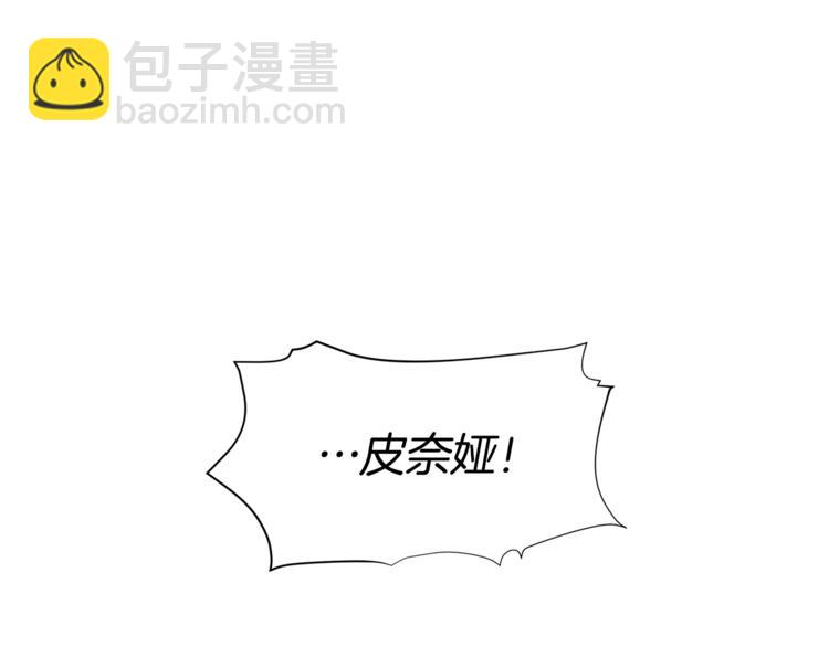 第39话 钢琴课127