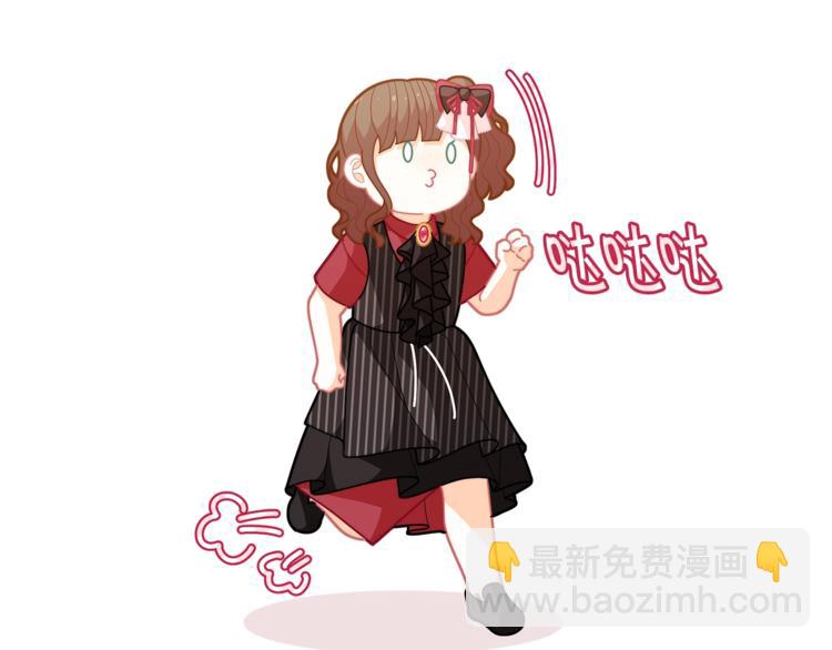 第39话 钢琴课128