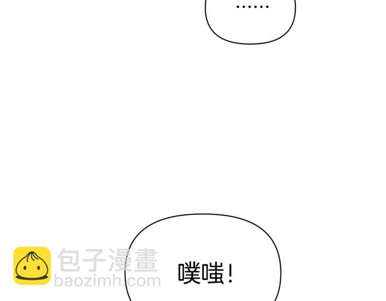 第39话 钢琴课132